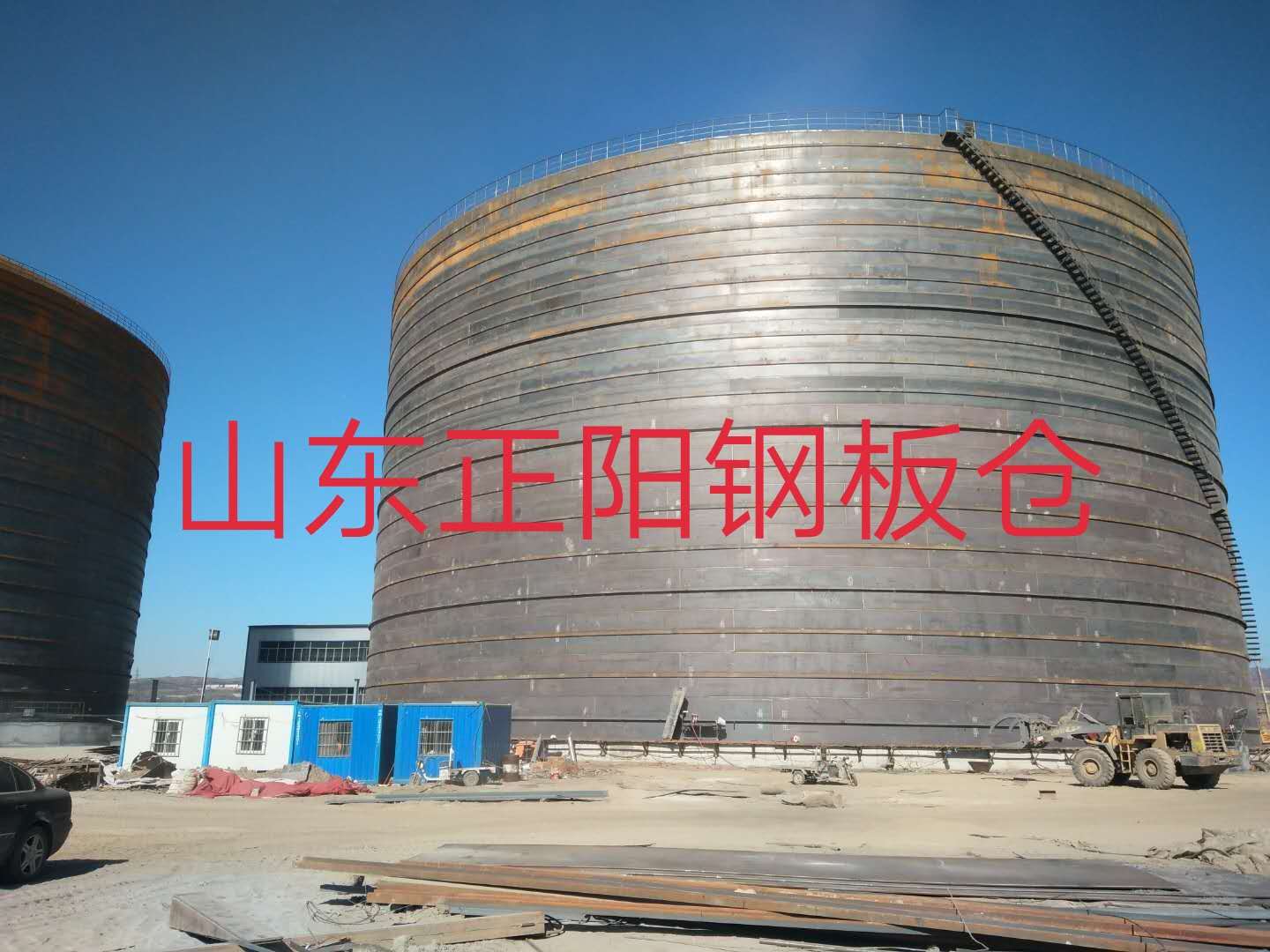 舟山钢板仓的功能及特点